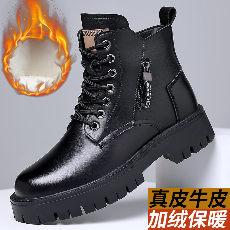Mannen Klassieke Lederen Laarz - Leatherwork Boots recensie en prijs